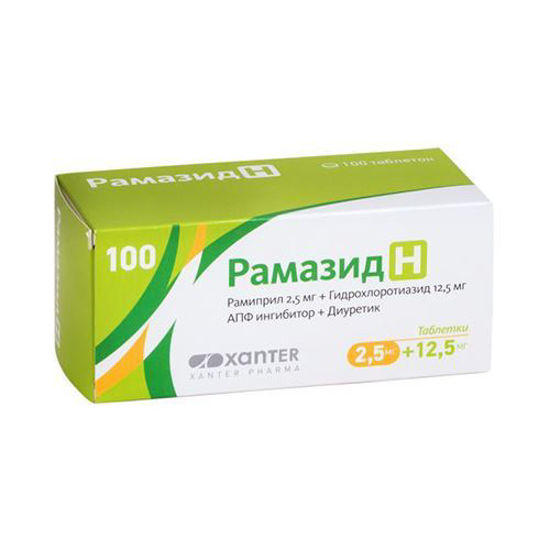 Рамазід Н таблетки 2.5 мг/12.5 мг №100